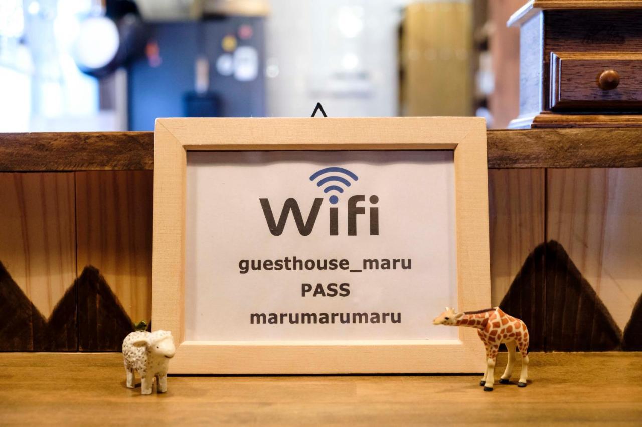 Guest House Maru Kashima (Saga) Exterior foto